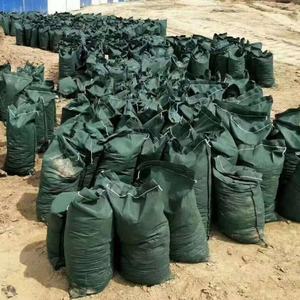 <span class=keywords><strong>Bolsas</strong></span> de Geotextil No Tejido de 40*80mm, <span class=keywords><strong>Bolsas</strong></span> para Control de Inundaciones, <span class=keywords><strong>Bolsas</strong></span> de Retención, <span class=keywords><strong>Bolsas</strong></span> de Geotextil para Protección de Taludes - Product Image 2