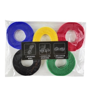 14,5mm 2m 5m 25m Mult-funktion umlauf print bunte radfahren double sided roll zurück zu zurück haken und schleife band - Product Image 6