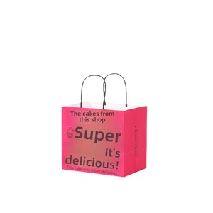 Bolsa de Papel Kraft - Bolsa de Regalo Personalizada para Café, Ropa, Festival del Bote del Dragón, Comida para Llevar, Embalaje Degradable Offset - Product Image 1