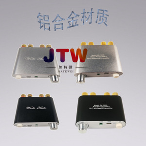 Amplificateur Hi-Fi JTW 100W+100W Module audio stéréo 2.0 Boîtier en alliage d'aluminium - Product Image 1