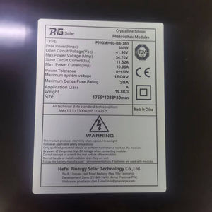 ผู้ผลิตจีนยุโรปสต็อกร็อตเตอร์ดัม<span class=keywords><strong>คลังสินค้า</strong></span> <span class=keywords><strong>PNG</strong></span> 380วัตต์455วัตต์410วัตต์เต็มแผงเซลล์แสงอาทิตย์สีดำ - Product Image 4