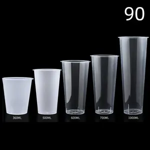 Disposable cup transparent plastic cup 35-350ml can be customized