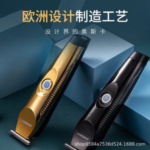 Tondeuses à cheveux électriques Dingnai pour cheveux lissés, moteur sans balais rechargeable, 7000-9000 tr/min, usage professionnel - Product Image 4
