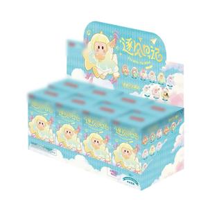 Nouvelle série de boîtes mystère <span class=keywords><strong>YOYO</strong></span> Chasing the Wind Diary, boîte mystère, jouet de collection, ornement, cadeau d'anniversaire pour enfants - Product Image 1