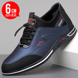 Zapatos Deportivos de Cuero para Hombre, con Aumento de Altura Oculto de 6 cm, Antideslizantes, Resistentes al Desgaste, Estilo Casual de Negocios - Product Image 1