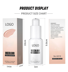 คอนซีลเลอร์เนื้อลิควิด OEM และรองพื้นสำหรับผิวโทนอุ่น พร้อมคุณสมบัติปรับผิวขาวกระจ่างใส ควบคุมความมัน ใช้ง่าย ติดทนนาน ไม่หลุดลอก - Product Image 4
