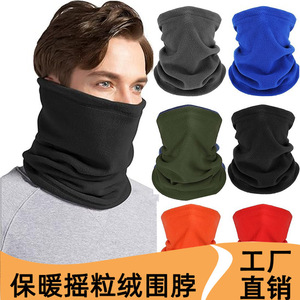 Calentador de cuello de lana de color sólido para mantener el calor en deportes al aire libre para hombres, 19x19cm, máscara facial para ciclismo, protector de cuello - Product Image 2