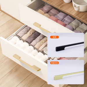 Aluminum Alloy Cabinet Drawer Handles Bar Shape French Style Durable Indoor Use - Product Image 1
