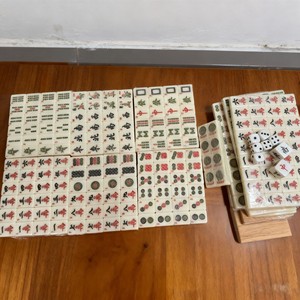 Juego de Mahjong americano de acrílico premium, 166 fichas duraderas con impresiones vívidas, juego de mesa familiar completo para regalo de Navidad - Product Image 1
