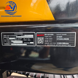 Sany รถขุดมือสองเครื่องขุดไฮดรอลิก36ตันอุปกรณ์ SY365H ละเอียดแบรนด์จีน - Product Image 5