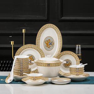 Offre Spéciale – Services de Table Modernes et Simples en Porcelaine Fine de Jingdezhen avec Mosaïque Phnom Penh – Design Minimaliste, Sûrs pour le Contact Alimentaire, Idéaux pour la Maison et la Restauration - Product Image 3