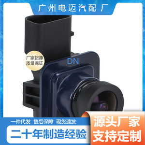 Cámara de visión trasera para estacionamiento BT4Z-19G490-B para Lincoln Edge Escape con visión nocturna 12V de montaje trasero - Product Image 4