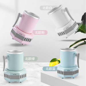 Fast Heating Electric Cup ZLB 1 Portable Mini For Office Dorm Beverage Milk Heating - Product Image 1