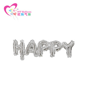 HT Toy <b>Balloon</b> Happy Letter Foil <b>Balloons</b> Metallic Mixing Color Birthday Party Street Stalls Decorations - Product Image 2