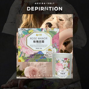 现代花卉美学香薰蜡烛大豆蜡散装婚礼纪念品鲜花香味适合排灯节圣诞节场合 - Product Image 3