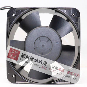 พัดลมระบายความร้อนแบบติดผนัง รุ่น Leopad Axial Flow Fan QX15050HBL2 ขนาด 15 ซม. 220V - Product Image 3