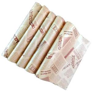 กระดาษห่อแซนวิชขนาด 30*30 ซม. เกรดอาหาร พิมพ์ลายได้ กันน้ำมันและไขมัน - Product Image 6