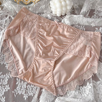 Culotte de bikini taille moyenne pour femme taille unique slip extensible en dentelle respirante avec taille à logo à motif solide de style quotidien