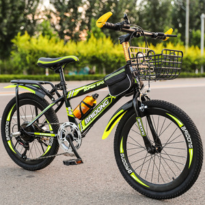 Bicicleta de Montaña Baidong, Bestseller Transfronterizo, para Estudiantes y Niños de 8 a 15 Años, 20-24 Pulgadas, Transmisión por Eje, Doble Freno V, Alta Montaña - Product Image 5