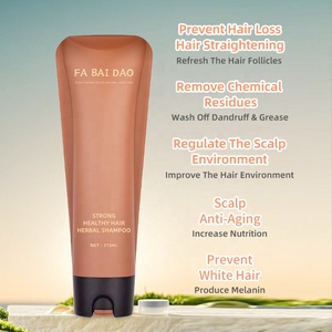 Champú fortalecedor a base de hierbas personalizado, fabricante al por mayor, champú anticaída de <span class=keywords><strong>cabello</strong></span> TCM a base de plantas <span class=keywords><strong>para</strong></span> salón de belleza - Product Image 3