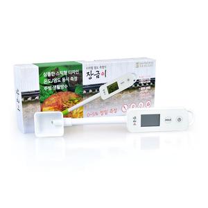 Salinomètre numérique Jang Geum SJ001 - Product Image 2