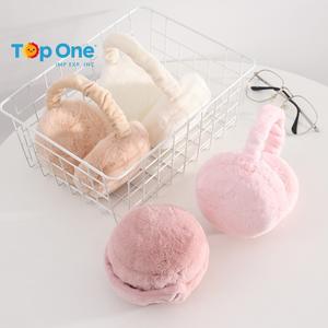 TopOne Cache-oreilles chauds d'hiver pour femmes et hommes, couleur unie, protection contre le froid extérieur, en polyester et silicone - Product Image 4