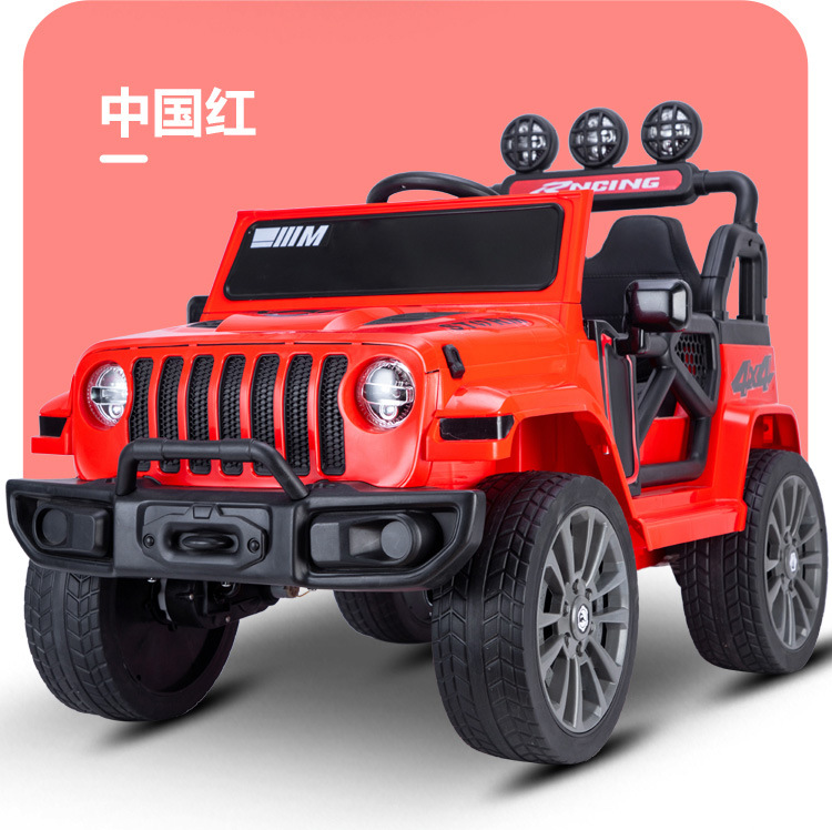 Rosso