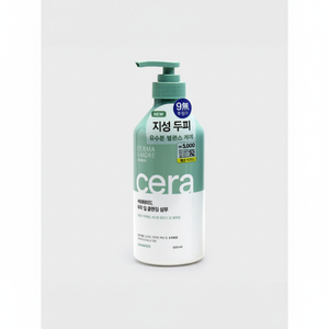 Derma & More 600ml Ceramide Scalp Deep Cleansing <b>Shampoo</b> - Product Image 2