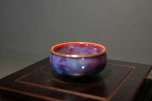 Tazza Artigianale <span class=keywords><strong>di</strong></span> Lusso JUN&RU in Porcellana Jun, Modello Arhat, con Smalto Blu Cielo Stellato, Resistente al Calore, Ideale per Degustazione Tè, Regali e Uso in Caffetteria - Product Image 2