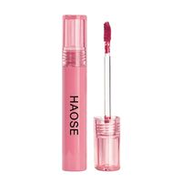 Rouge à lèvres liquide mat velours effet brume d'eau, certifié HALAL, végétalien, waterproof, naturel, haute pigmentation, minéral, fabriqué en Chine, 3,2g