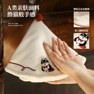 Cartoon Hanging Hand Towel 40cm Diameter Microfiber Antimicrobial Kitchen Towel - Product Image 2