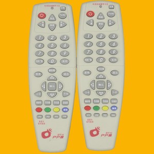 Télécommande à perles de cristal JZ-YK-0040 pour décodeur Village-to-Village, code d'apprentissage à service unique - Product Image 2