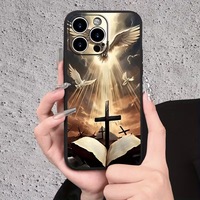 Coques de téléphone portable antichoc en silicone mat ultra-minces 17/16 avec motif animal et croix biblique, style subculture