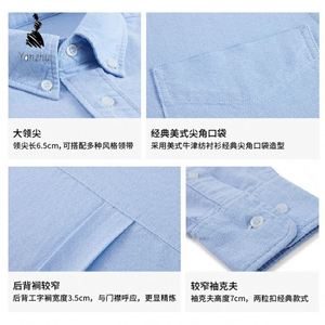 Camisa de Hombre Nueva, Sin Planchado, Tallas S-4XL, Moderna y Casual, Versátil, de Algodón <span class=keywords><strong>Oxford</strong></span>, de Manga Larga - Product Image 5