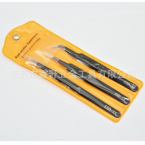 Le fabricant fournit des pinces personnalisées avec compensation de différence de prix, traitement au laser avec compensation de différence de prix. - Product Image 4
