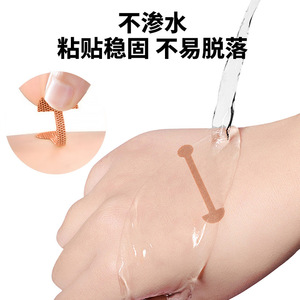 Anqisheng Autocollants pour le nez en forme de petite haltère, 50 patchs pour tous types de peau, pour le soutien respiratoire et l'utilisation en maquillage - Product Image 4