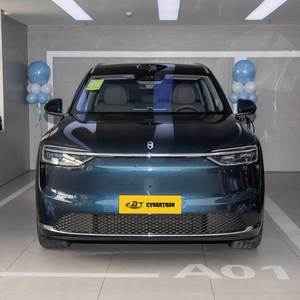 AITO M7 SUV Électrique Intelligent 5/6 Places Huawei Seres EREV & EV 4x4 Longue Portée Voitures de Luxe Intelligentes Auto Hold Véhicule à Énergie Nouvelle - Product Image 2
