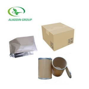 ผงใบมะละกอ GMP สารสกัดจากใบมะละกอ - Product Image 6