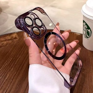 Custodia per <span class=keywords><strong>iPhone</strong></span> 17 Air Senza Cornice Magnetica, <span class=keywords><strong>Protezione</strong></span> Obiettivo per <span class=keywords><strong>iPhone</strong></span> 16 <span class=keywords><strong>Pro</strong></span> <span class=keywords><strong>Max</strong></span>, Cover per Telefono 15 14 <span class=keywords><strong>13</strong></span> 12 Plus - Product Image 1