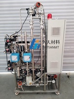 Filtre à membrane en céramique 20nm de purification de séparation de poudre nano chimique avec des composants de noyau de pompe de moteur de nanofiltration MFUF NF
