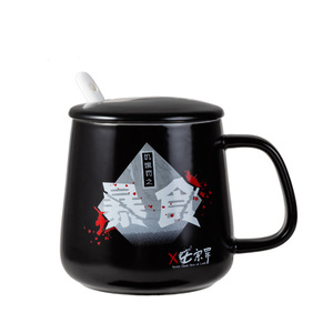 Mug en céramique émaillée de couleur unie avec couvercle et impression de lettres pour café, thé, usage domestique, cadeaux - Product Image 5