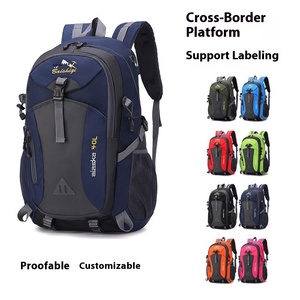 Nouveau style de <span class=keywords><strong>sac</strong></span> à <span class=keywords><strong>dos</strong></span> de voyage pour hommes pour les sports de plein air-Fermeture à glissière imperméable pour la randonnée alpinisme-Doublure en polyester - Product Image 2