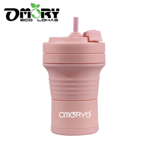 OMORY Hanging Silicone Foldable Cup Lightweight Eco-friendly Cup Business Trip Essential Student Cup - Pink - Product Image 1