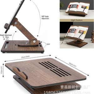 Wooden Tablet Stand Adjustable <b>Desktop</b> Holder Solid Wood For Study Office Kitchen Recipe Display Rack - Product Image 3