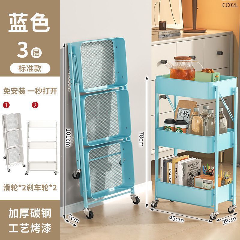 Pliant bleu à trois couches sans accoudoir