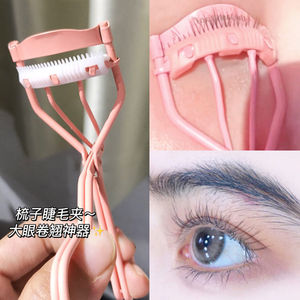 Recourbe-cils en acier inoxydable, poignée confortable, durable, pour usage général - Product Image 2