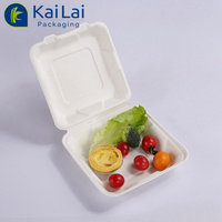 Contenants jetables biodégradables en bagasse de canne à sucre pour plats à emporter, boîtes à lunch, boîtes alimentaires pour fêtes, logo personnalisé