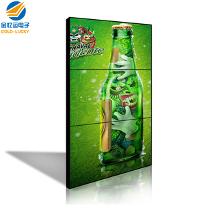 Boe bức tường video <span class=keywords><strong>LCD</strong></span> 46 inch nối màn hình TV hiển thị 3.5 mét hẹp bezel đã làm bảng điều chỉnh ban đầu kỹ thuật số biển Máy nghe nhạc quảng cáo - Product Image 2