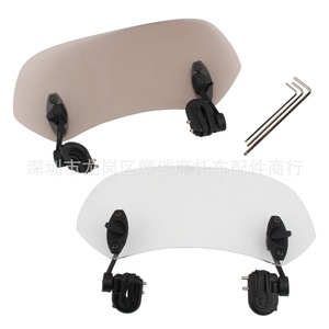 Moshark Motorcycle Windshield 11x4 3/4 Inch <b>Plastic</b> <b>Bracket</b> Windproof For BMW Honda Suzuki Yamaha - Product Image 4