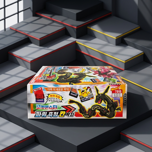 pokemon Power Battle Ddakji Cardboard 20 PCS <b>Box</b> Korean <b>Kids</b> Anime Battle Card Game Slap Gift Children Toy Wholesale - Product Image 2